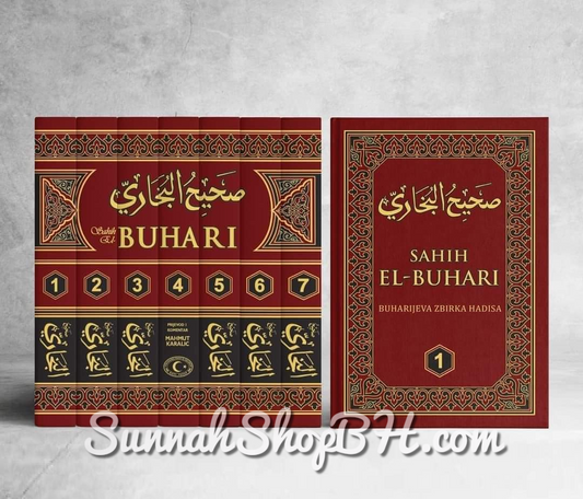 Buharijeva zbirka hadisa | drugo dopunjeno izdanje