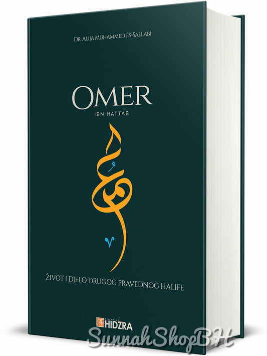 Islamske knjige - Omer ibn Hatab - život i dijelo drugog pravednog halife