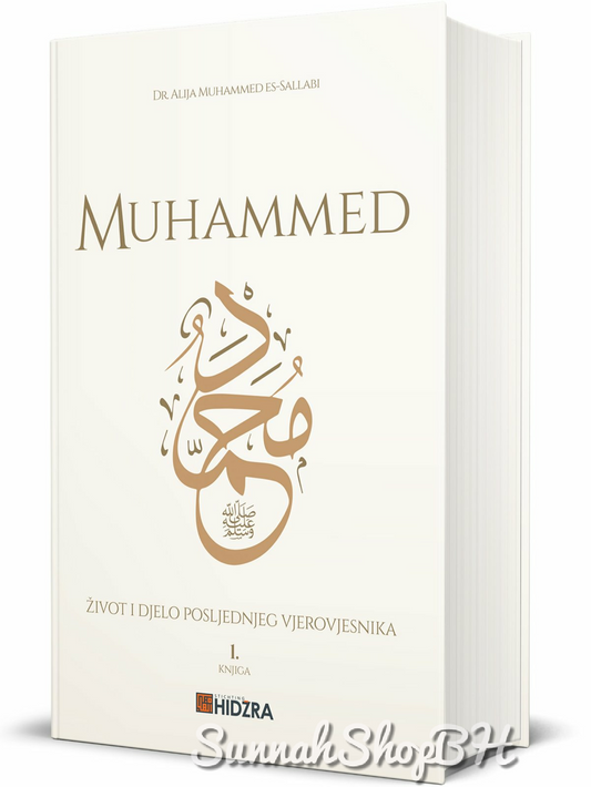 Muhammed - život i dijelo | 2.toma