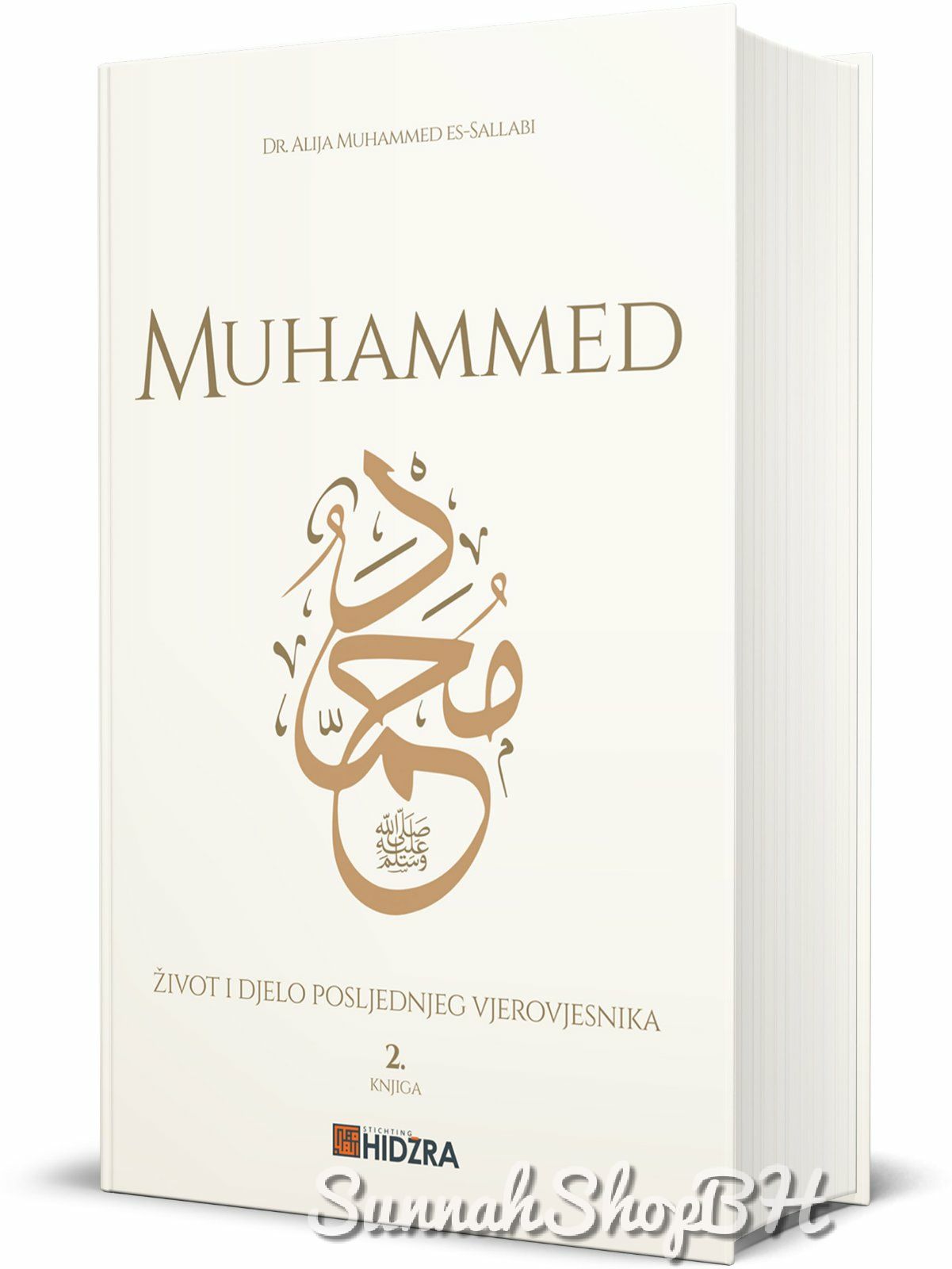 Islamske knjige - Muhammed - život i dijelo | 2.toma