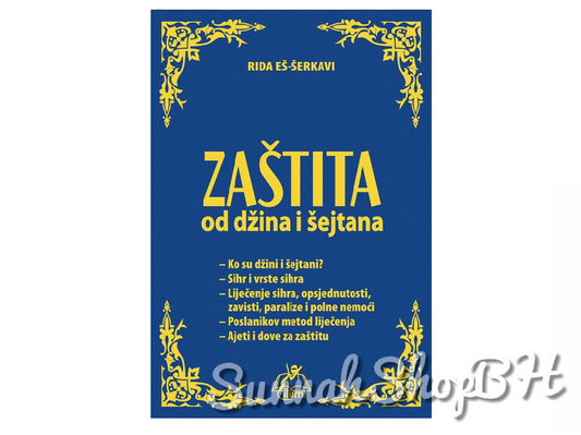 Zaštita od džina i šejtana