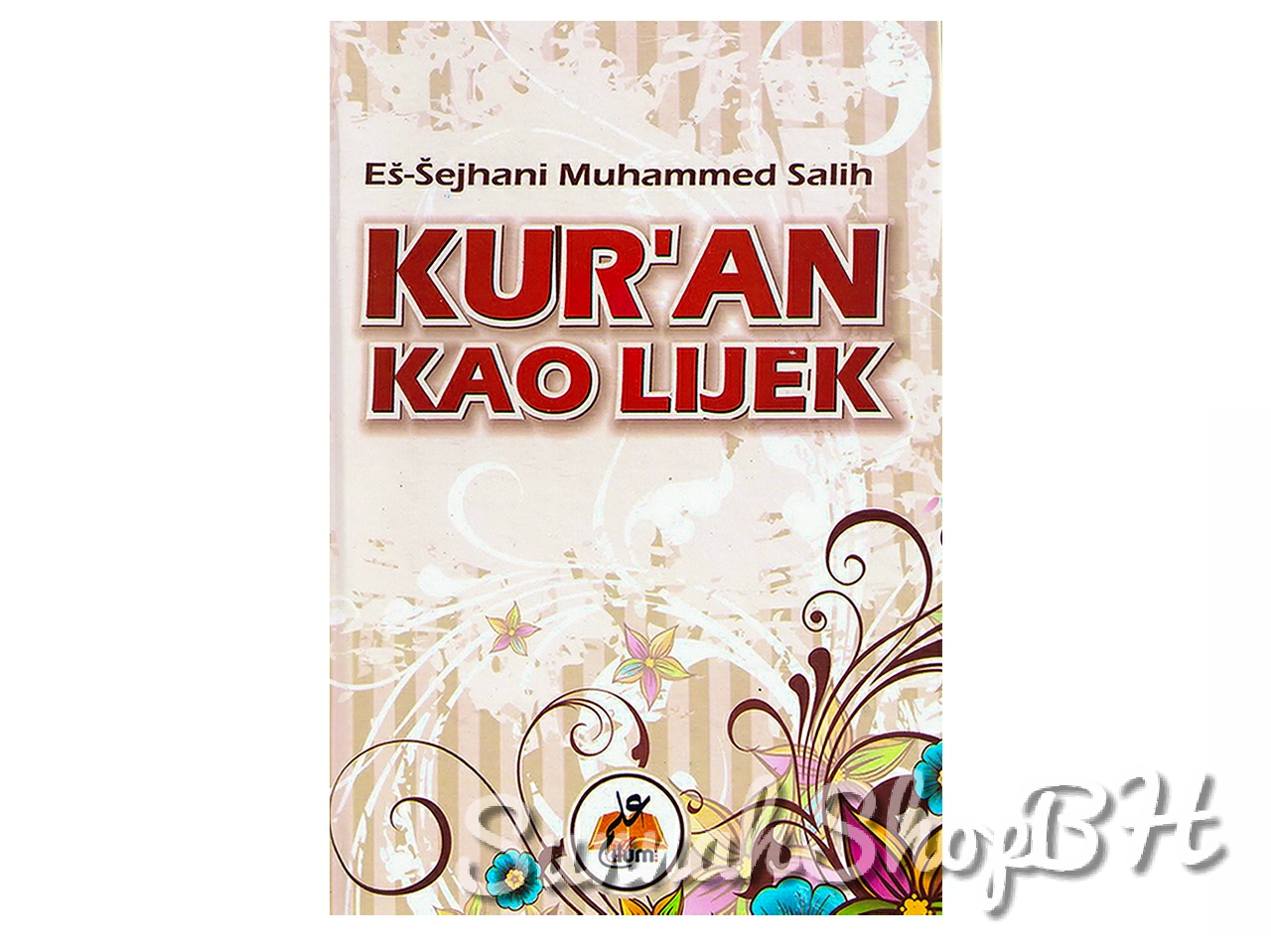 Islamske knjige - Kur'an kao lijek