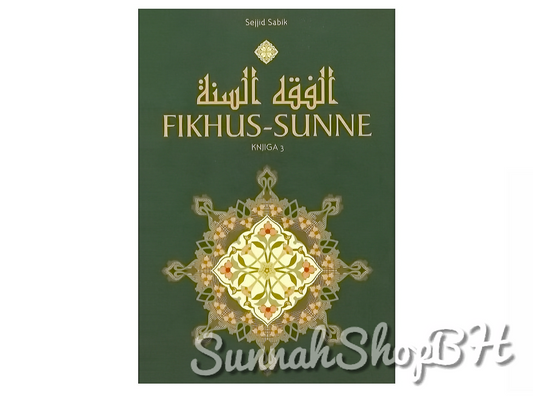 Fikhus Sunne