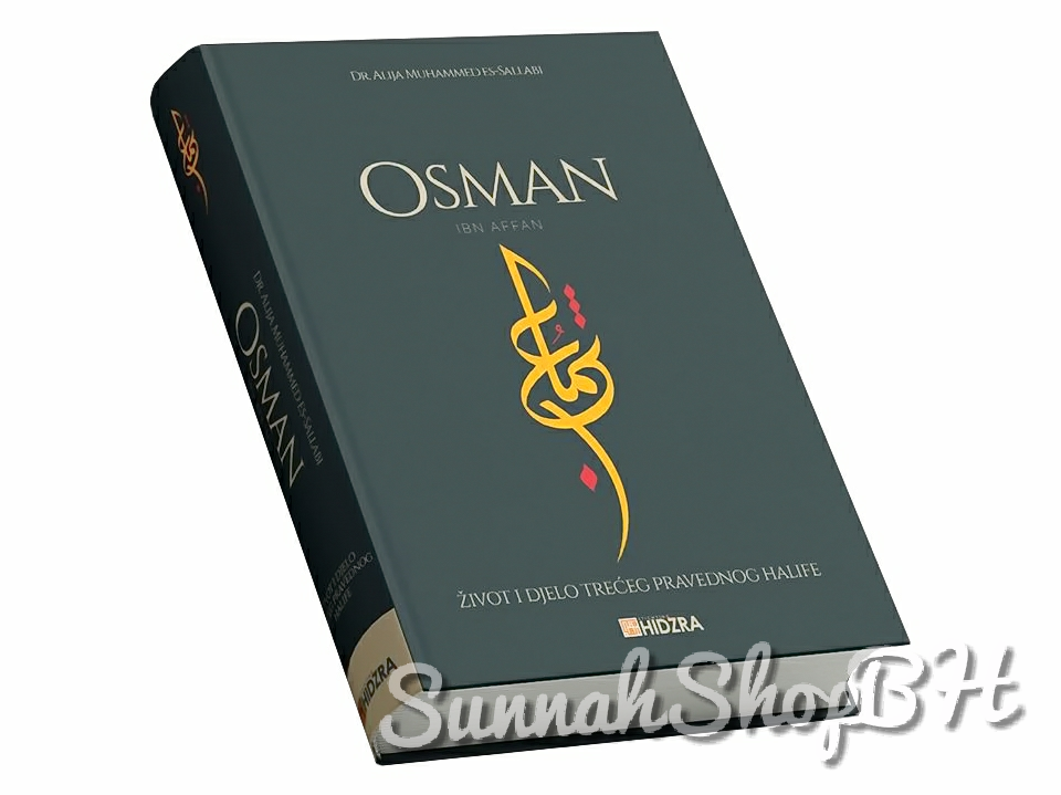 Islamske knjige - Osman - život i djelo trećeg halife