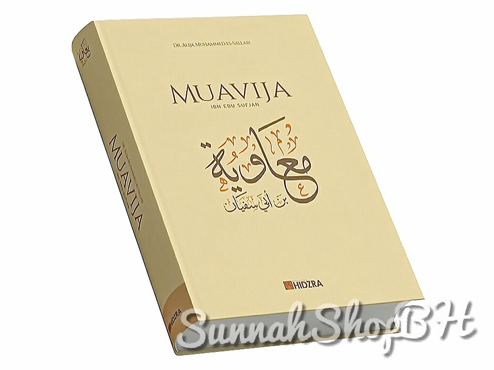 Islamske knjige - Muavija ibn ebu Sufjan