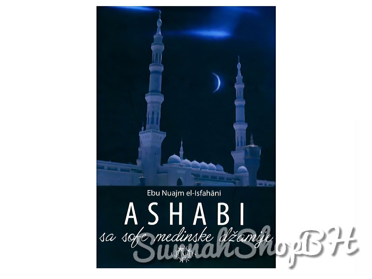 Ashabi sa sofe medinske džamije