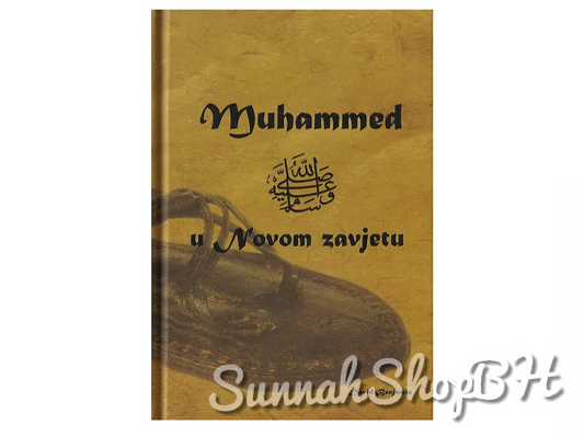 Muhammed, sallallahu alejhi we selleme u Novom zavjetu