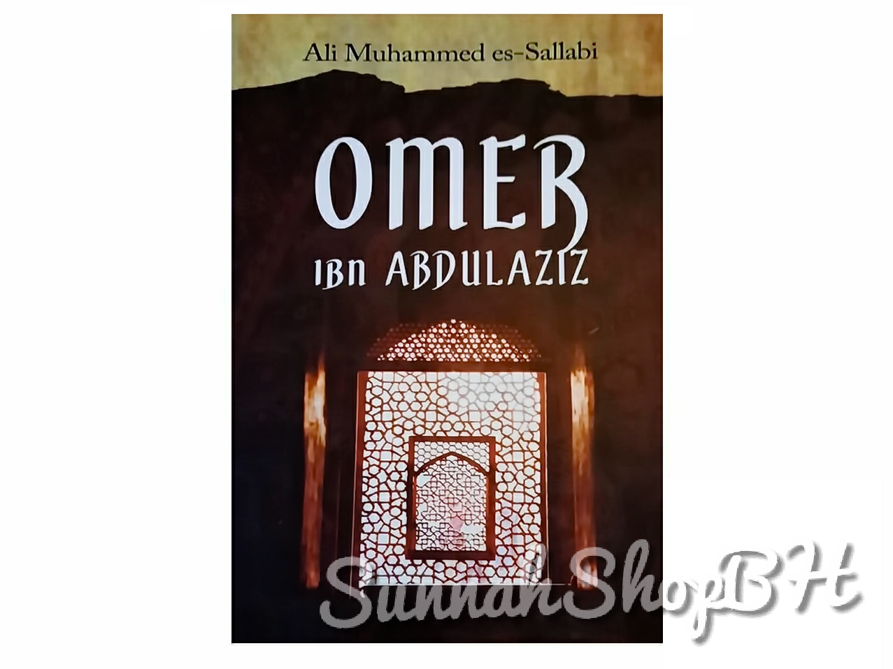 Islamske knjige - Omer ibn Abdulaziz