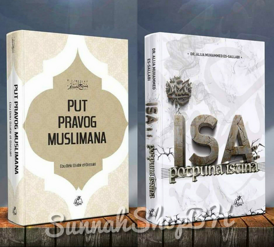 Islamske knjige - Put pravog muslimana | Isa, potpuna istina
